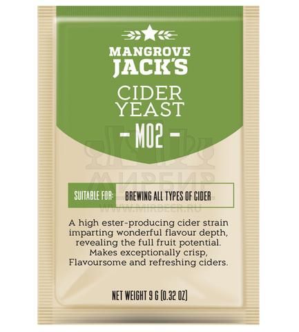 Дрожжи Mangrove Jack's CIDER M-02 10г